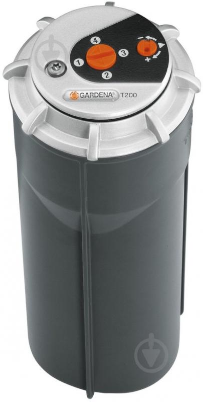 Турбодощувач висувний Gardena T 200 8204 - фото 2 Турбодощувач висувний Gardena T 200 8204 - фото 2