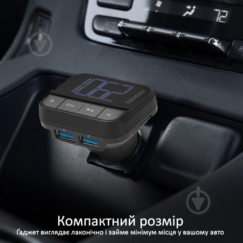 FM-трансмітер Promate ezFM-2 AUX/SD/USB (ezfm-2.black) - фото 5