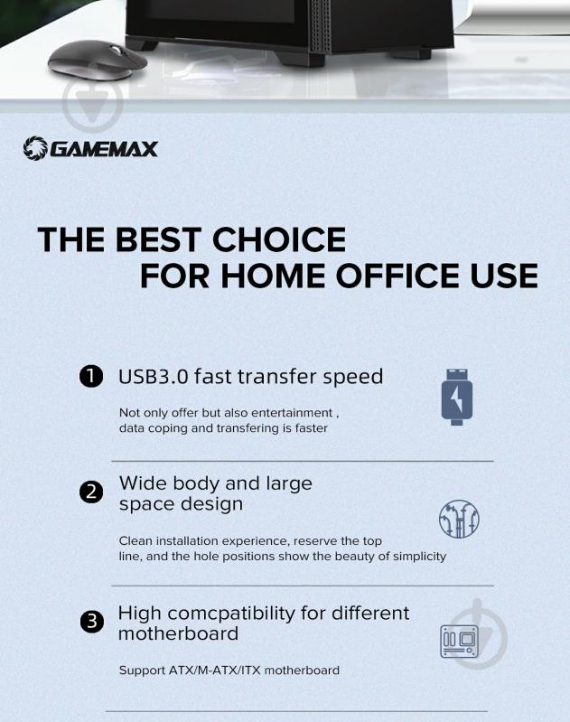 Корпус GameMax Quest - фото 11 Корпус GameMax Quest - фото 11