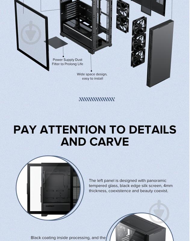 Корпус GameMax Quest - фото 17 Корпус GameMax Quest - фото 17