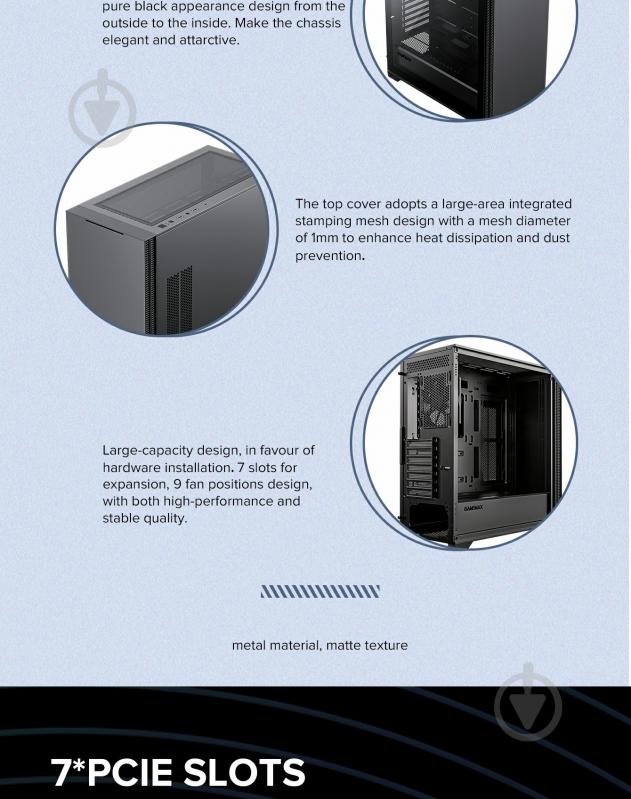 Корпус GameMax Quest - фото 24 Корпус GameMax Quest - фото 24