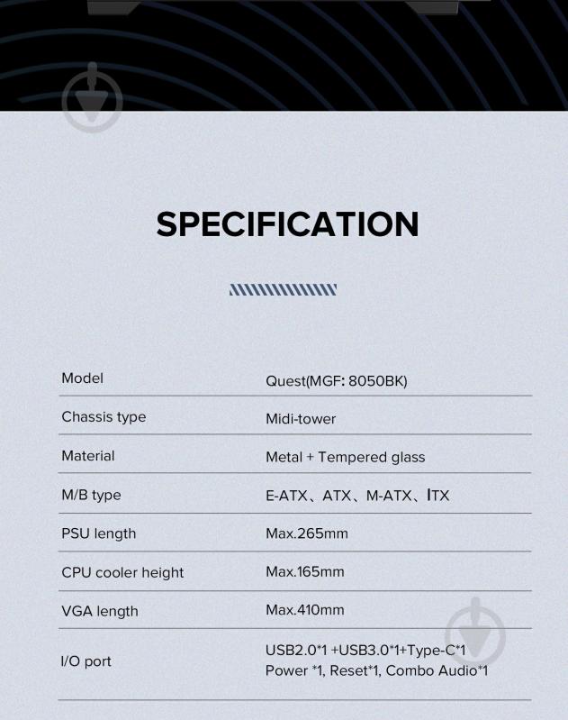 Корпус GameMax Quest - фото 22 Корпус GameMax Quest - фото 22