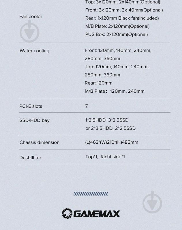 Корпус GameMax Quest - фото 21 Корпус GameMax Quest - фото 21