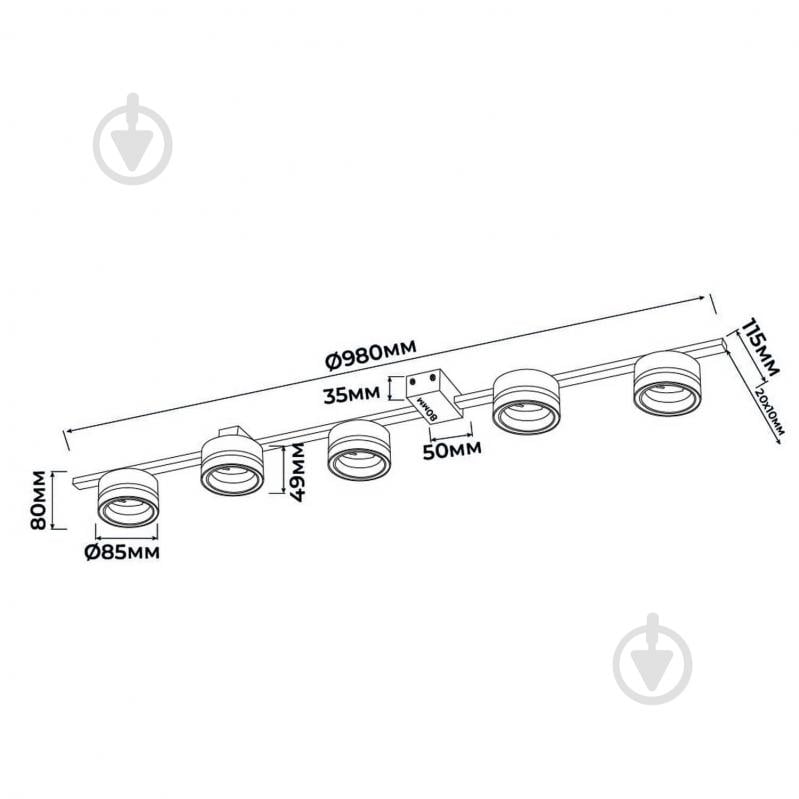 Люстра стельова Violux Pascal 5x15 Вт GX53 340020 - фото 8 Люстра стельова Violux Pascal 5x15 Вт GX53 340020 - фото 8