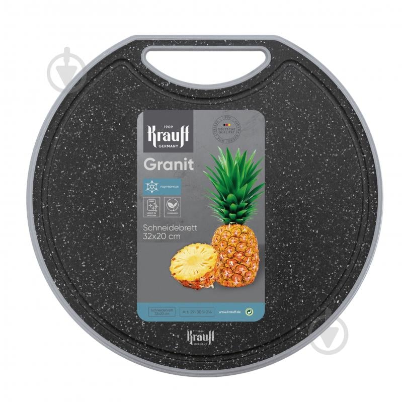 Доска кухонная Krauff Granit 32 см 29-305-214
