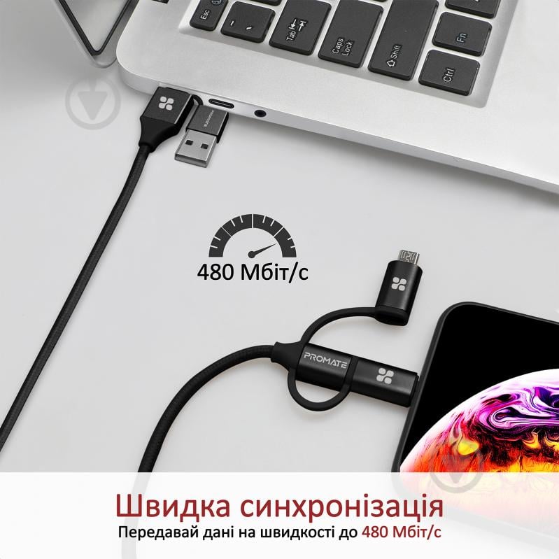 Кабель Promate PentaPower USB-C/USB to USB-C/microUSB/Lightning 1,2 м чорний (pentapower.black) - фото 4