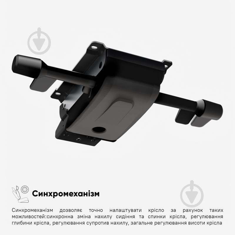 Крісло офісне Mealux S8 Air чорний - фото 4