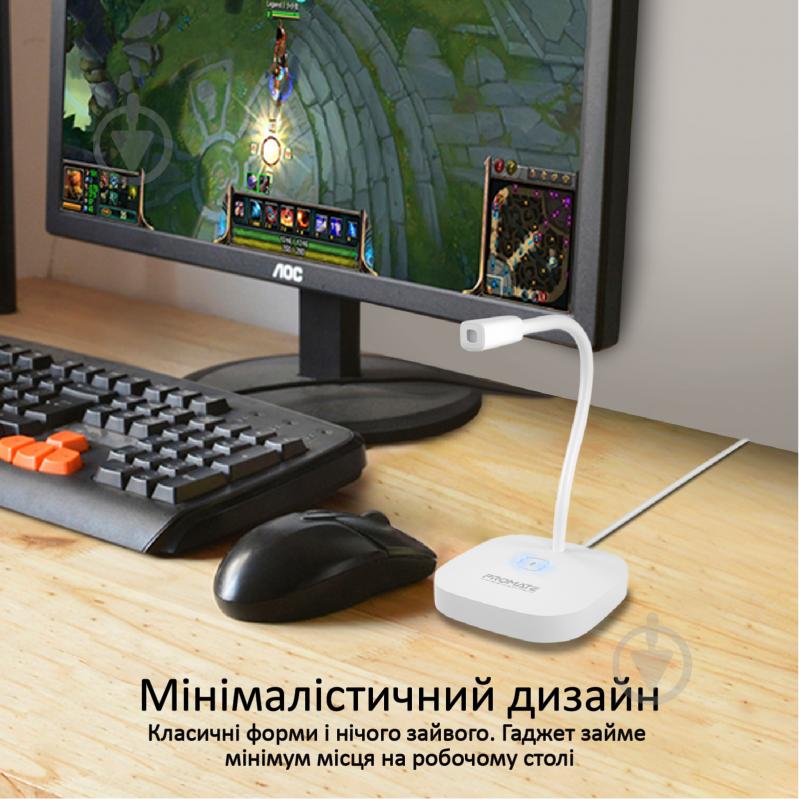 Мікрофон Promate ProMic-1 USB White - фото 6