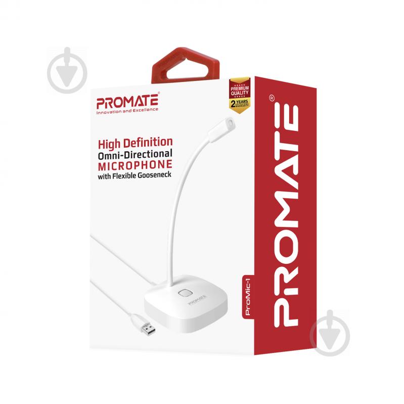 Мікрофон Promate ProMic-1 USB White - фото 8