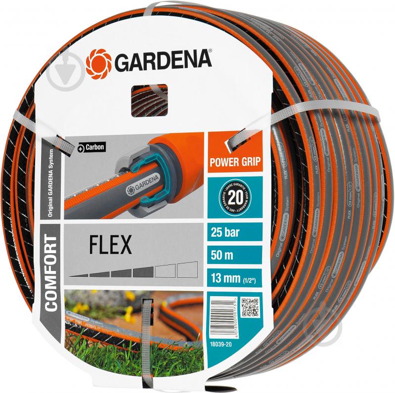 Шланг для полива Gardena Flex 1/2'' 50 м 18039-20 - фото 2