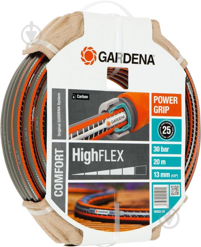 Шланг для полива Gardena HighFlex 1/2'' 20 м 18063-20 - фото 1