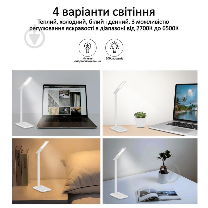 Настільна лампа Promate AuraLight-1 500 lm, 10 W бездротова зарядка, 2.5 W USB 1x5 Вт білий auralight-1.white - фото 3