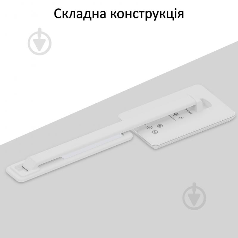 Настільна лампа Promate AuraLight-1 500 lm, 10 W бездротова зарядка, 2.5 W USB 1x5 Вт білий auralight-1.white - фото 8