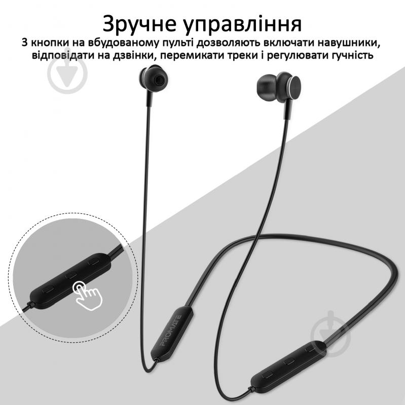 Наушники Promate Bali Bluetooth 5 black (bali.black) - фото 6