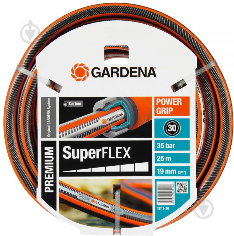 Шланг для полива Gardena SuperFlex 3/4" 25 м - фото 1