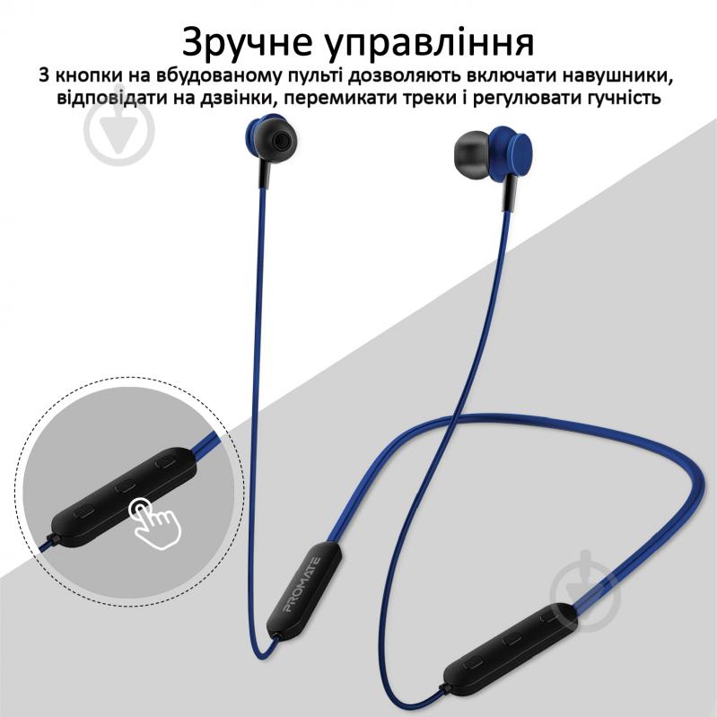 Навушники Promate Bali Bluetooth 5 blue (bali.blue) - фото 6