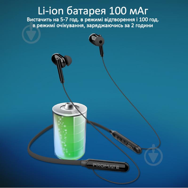 Навушники Promate Quartz Bluetooth 5 IPX5 black (quartz.black) - фото 5