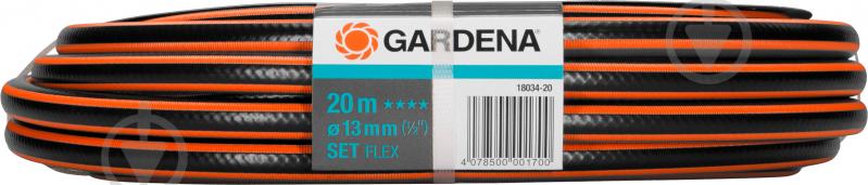 Набір Gardena шланг Comfort Flex 13 мм (1/2) 20 м + набір фітингів 18034-20 - фото 3