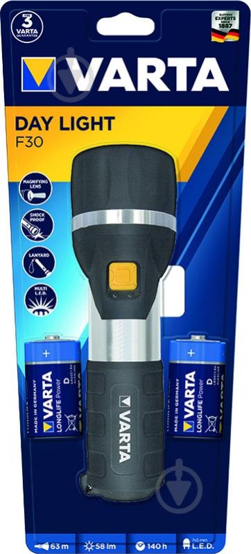 Ліхтар Varta Day Light LED 2D 17611101421 сірий - фото 3 Ліхтар Varta Day Light LED 2D 17611101421 сірий - фото 3