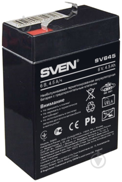 Аккумуляторная батарея  Sven (6V 4.5Ah) SV 645 - фото 1