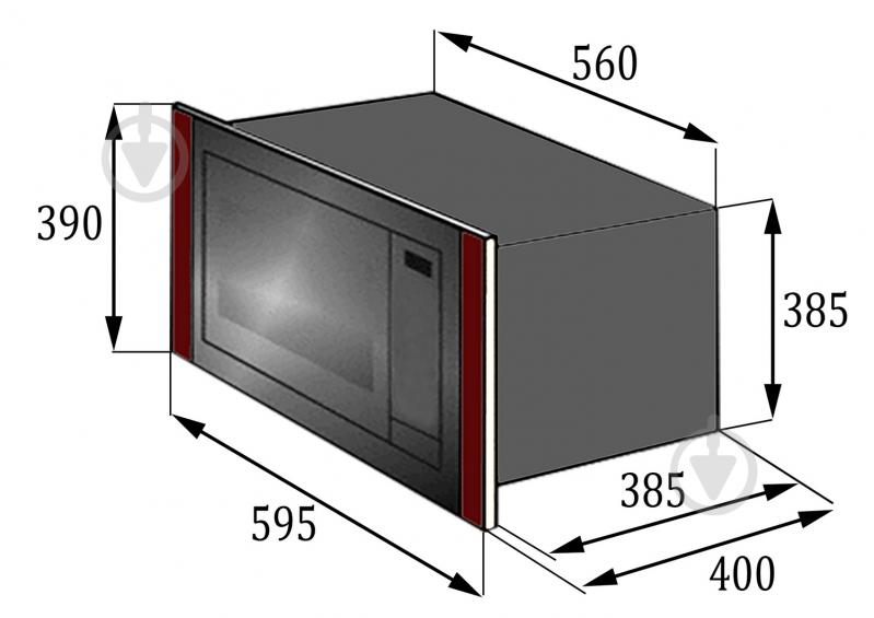 Встраиваемая микроволновая печь Gunter&Hauer EOK 2502 WH - фото 6