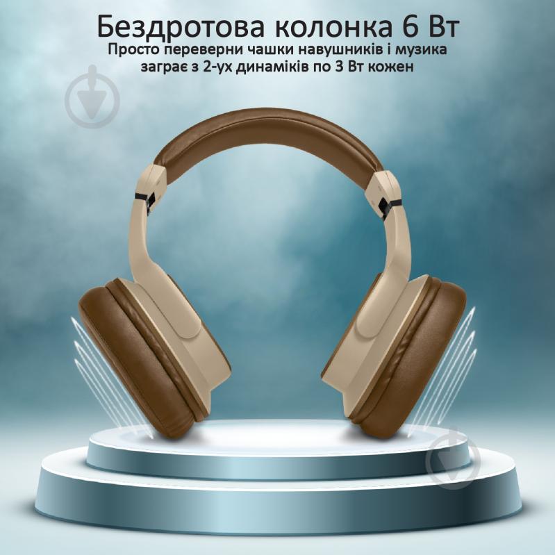Наушники Promate Corvin Bluetooth 5 brown (corvin.brown) - фото 3 Наушники Promate Corvin Bluetooth 5 brown (corvin.brown) - фото 3