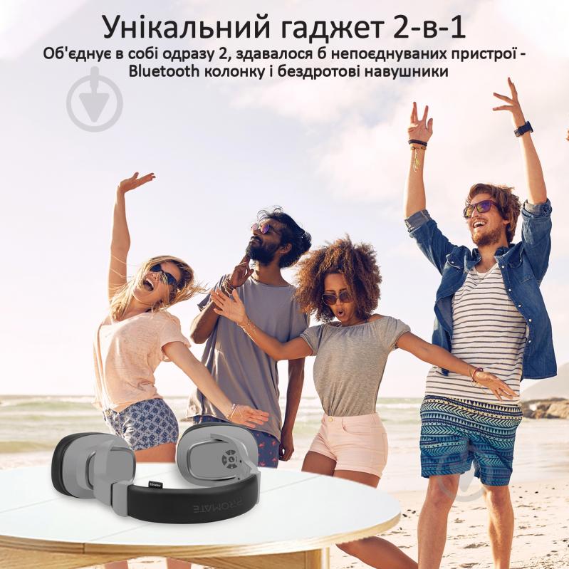 Наушники Promate Corvin Bluetooth 5 grey (corvin.grey) - фото 2 Наушники Promate Corvin Bluetooth 5 grey (corvin.grey) - фото 2