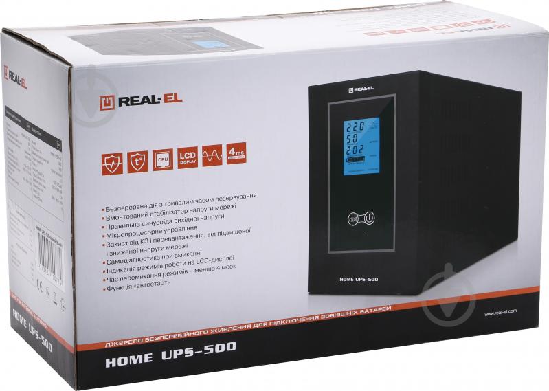 Джерело безперебійного живлення (ДБЖ) Real-el HOME UPS-500 HOME UPS-500 (REAL-EL) - фото 3