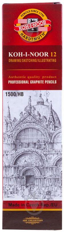 Карандаш чернографитный 1500 НВ - фото 2