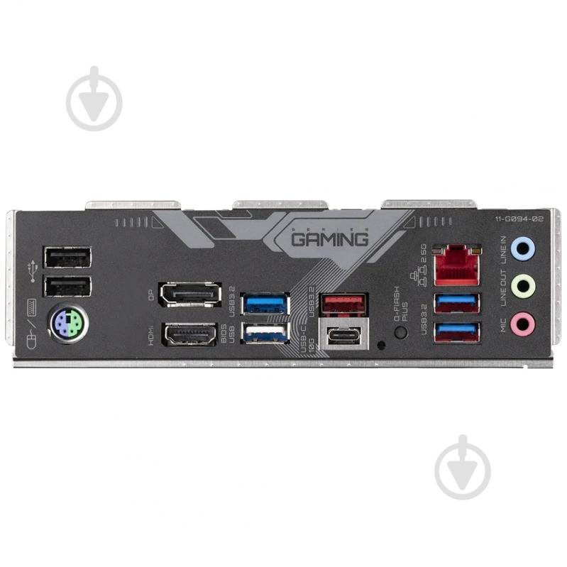 Материнская плата Gigabyte B650 GAMING X (Socket AM5, AMD B650, ATX) - фото 5 Материнская плата Gigabyte B650 GAMING X (Socket AM5, AMD B650, ATX) - фото 5