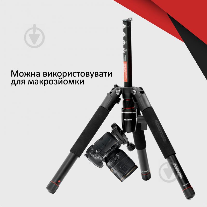 Штатив Promate Precise-155 Black - фото 7