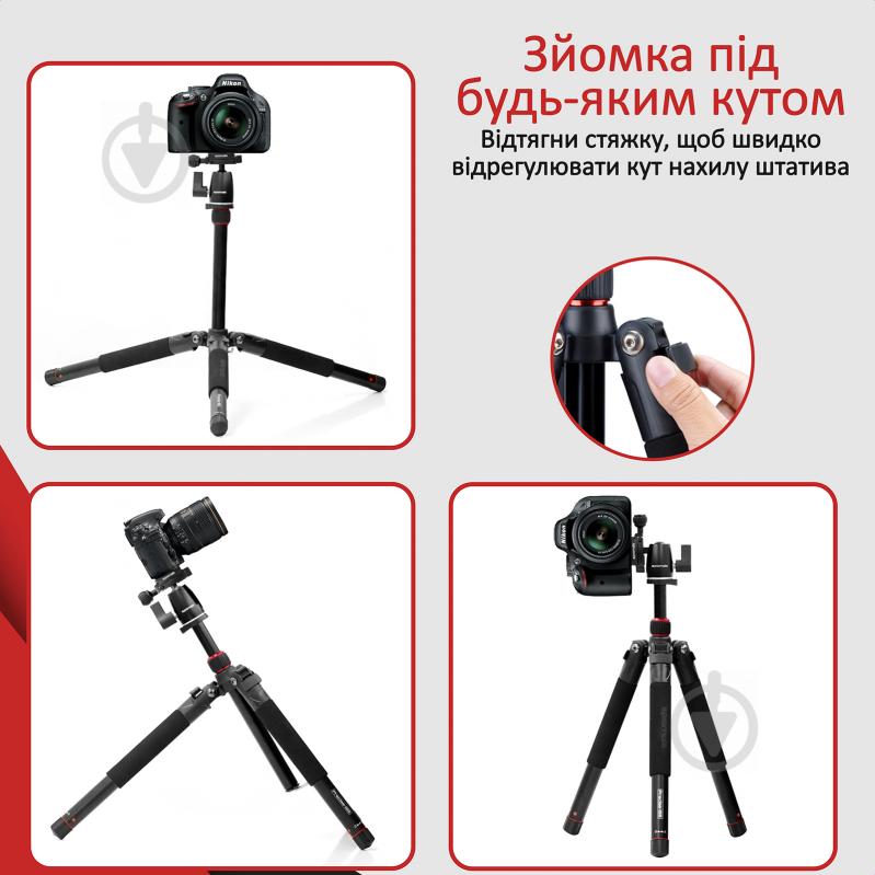 Штатив Promate Precise-155 Black - фото 8