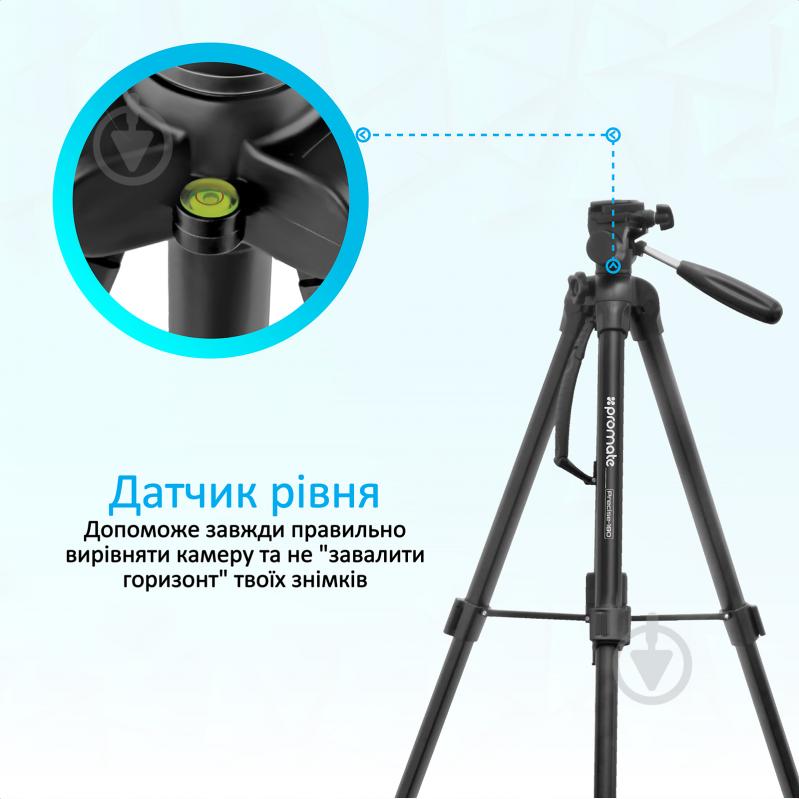 Штатив Promate Precise-180 Black - фото 4