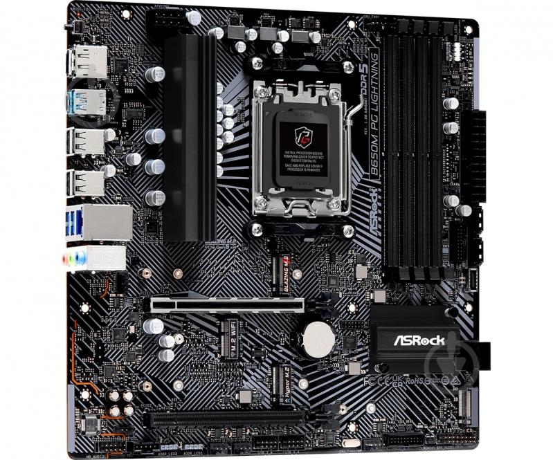 Материнская плата ASRock B650M_PG_LIGHTNING (Socket AM5, AMD B650, micro ATX) - фото 3