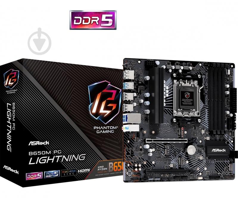 Материнская плата ASRock B650M_PG_LIGHTNING (Socket AM5, AMD B650, micro ATX) - фото 6