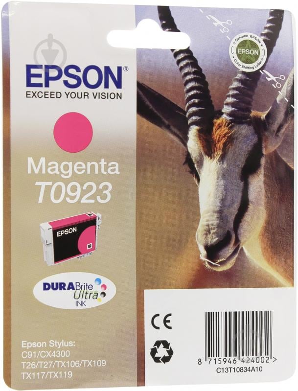 Картридж Epson  T0923 Magenta C13T10834A10 пурпурный C13T10834A10 - фото 1