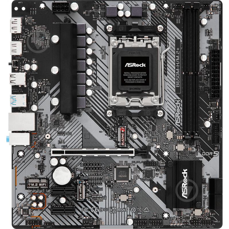 Материнская плата ASRock B650M-H/M.2+ (Socket AM5, AMD B650, micro ATX) - фото 2