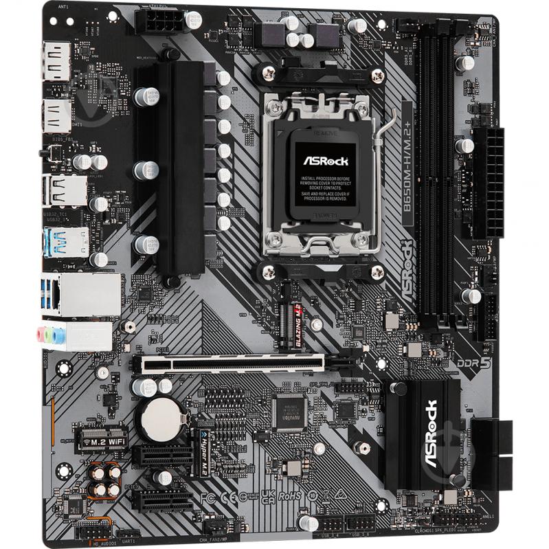 Материнская плата ASRock B650M-H/M.2+ (Socket AM5, AMD B650, micro ATX) - фото 3