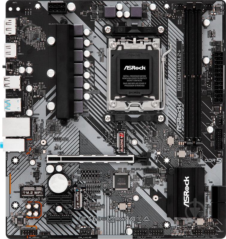 Материнская плата ASRock B650M-H/M.2+ (Socket AM5, AMD B650, micro ATX) - фото 1