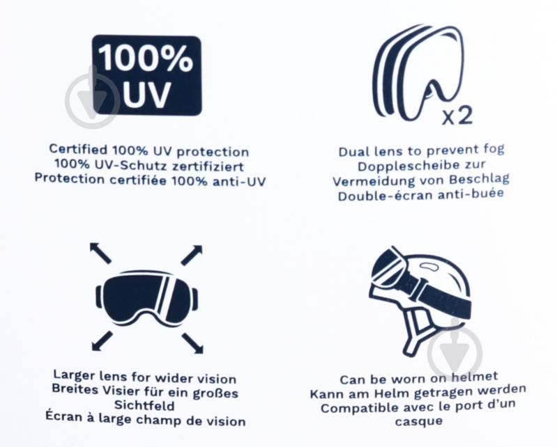 Маска McKinley Flyte Mirror III 426826-050 чорний - фото 5