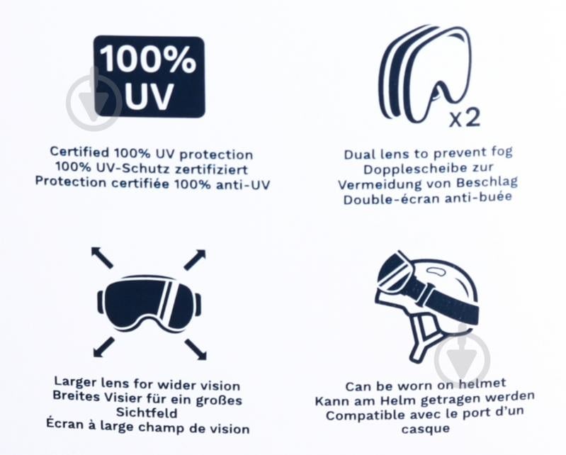 Маска McKinley Flyte REVO III 426824-900021 сірий - фото 6