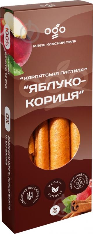 Пастила ТМ ОГО Яблуко-кориця 30г - фото 1