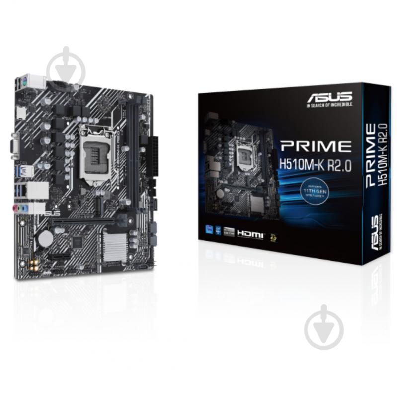 Материнская плата Asus PRIME H510M-K R2.0 (Socket 1200, Intel H470, micro ATX) - фото 5