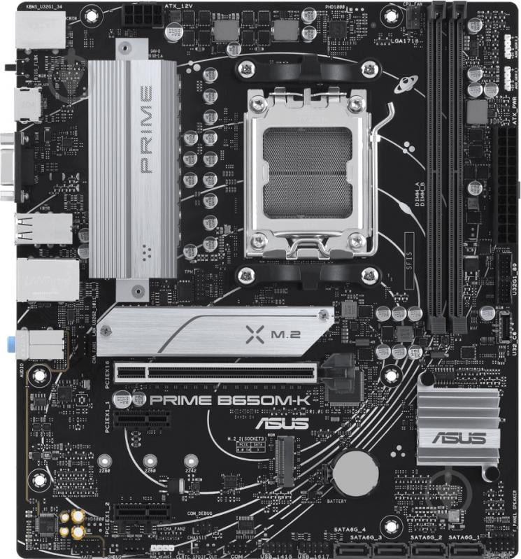 Материнська плата Asus PRIME B650M-K (Socket AM5, AMD B650, micro ATX) - фото 1