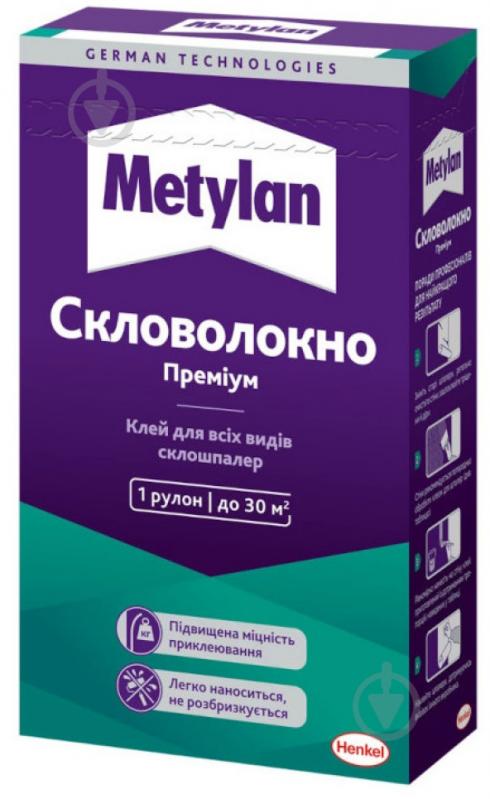 Клей для склошпалер Metylan Metylan Скловолокно Преміум 500 г - фото 1