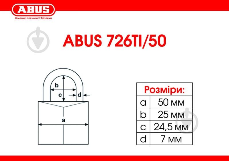 Замок навесной Abus 726TI/50 2240633187015 открытый (амбарный) - фото 2