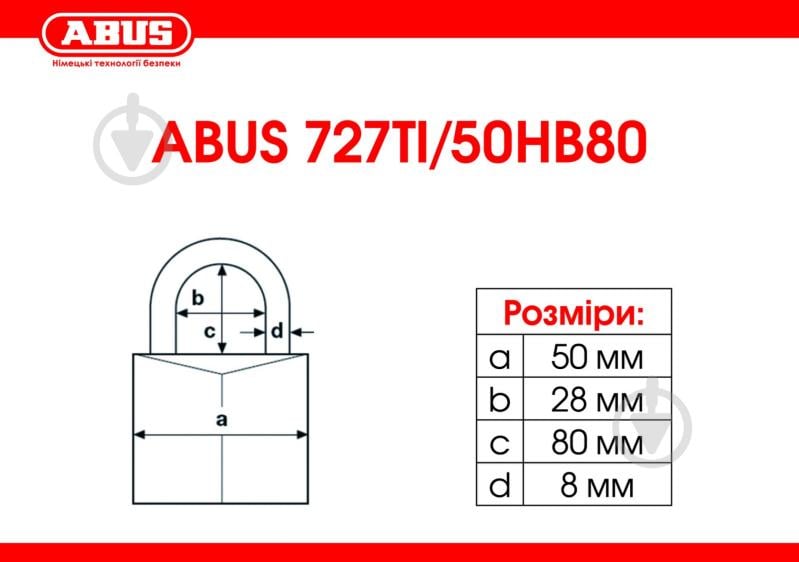 Замок навесной Abus 727TI/50HB80 2240633188012 открытый (амбарный) - фото 4