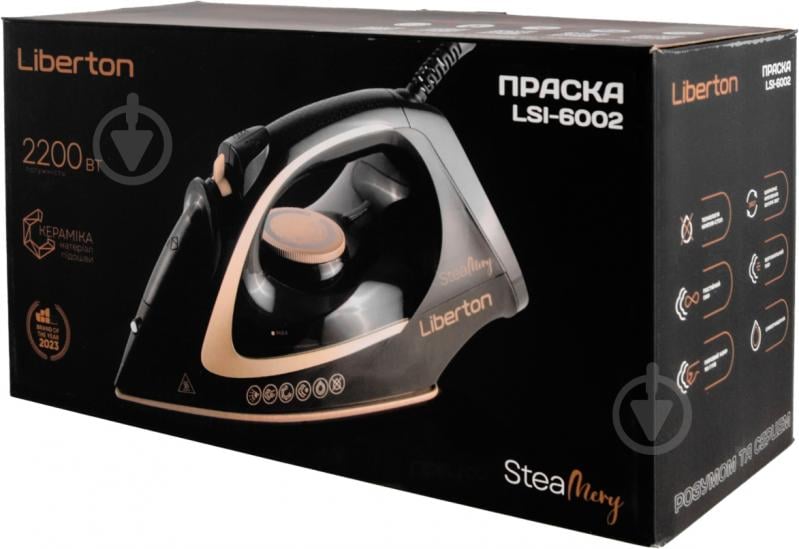Утюг Liberton LSI-6002 - фото 7