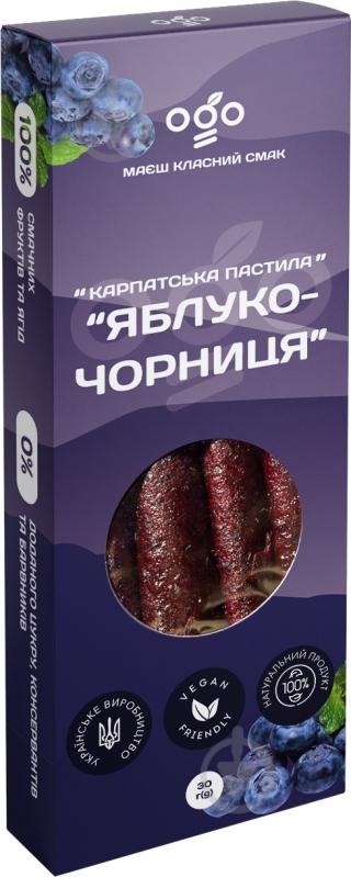 Пастила ТМ ОГО Яблоко-черника 30г - фото 1 Пастила ТМ ОГО Яблоко-черника 30г - фото 1