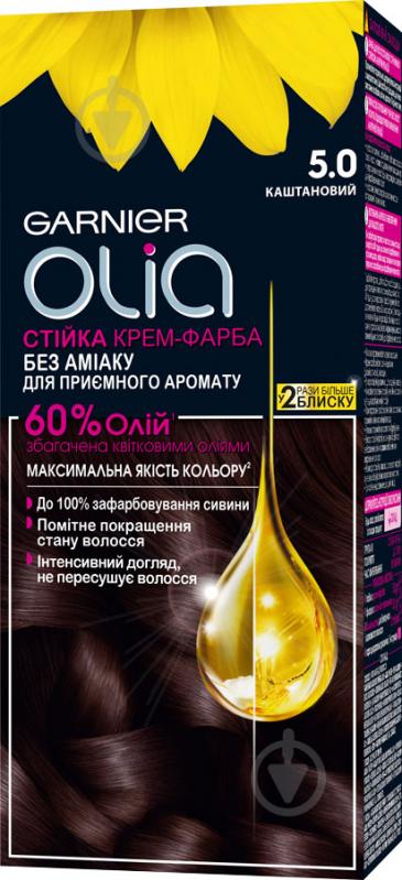 Крем-краска Garnier Olia без аммиака 5.0 каштановый 112 мл - фото 1